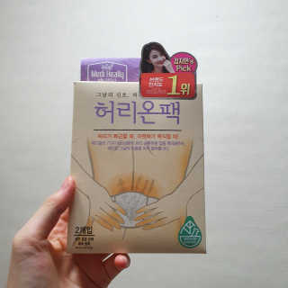 몽실몽실님이 올린 리뷰 사진 1