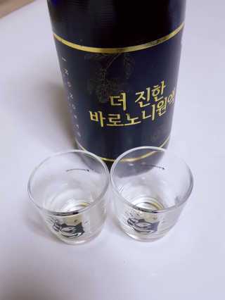 바로푸드 캄보디아노니 8640시간 숙성 더 진한 바로 노니원액 — 5점을 준 리뷰어가 2019년 4월 올린 사용 사진