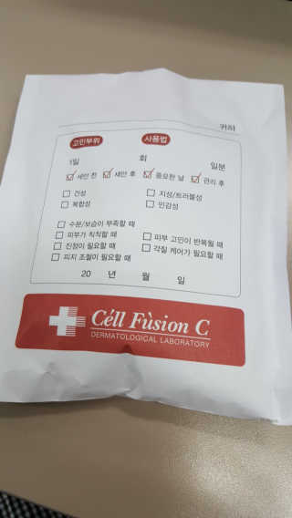 셀퓨전씨 트리악 포어 딜리트 버블 팩 — 4점을 준 리뷰어가 2018년 4월 올린 사용 사진