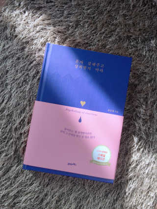 이승희님이 올린 리뷰 사진 1