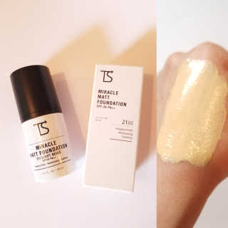Theskincarewitch님이 올린 리뷰 사진 1