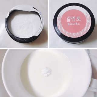 김가롱님이 올린 리뷰 사진 1
