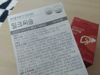 융쓰쓰님이 올린 리뷰 사진 4