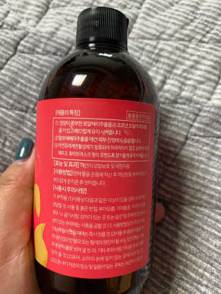 hyoju님이 올린 리뷰 사진 2