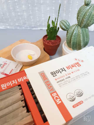천호동지용맘님이 올린 리뷰 사진 4