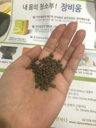 찌윤님이 올린 리뷰 사진 2