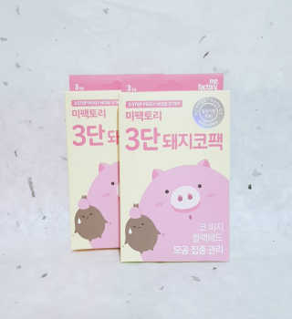미팩토리 3단 돼지코팩 3매입 X 2 — 4점을 준 리뷰어가 2018년 9월 올린 사용 사진