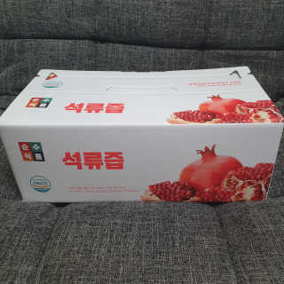 솜희님이 올린 리뷰 사진 1