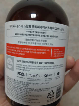 MK님이 올린 리뷰 사진 2