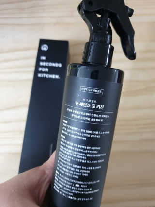튼튼맘님이 올린 리뷰 사진 2
