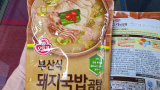 황기린님이 올린 리뷰 사진 2