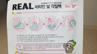 키다리하나님님이 올린 리뷰 사진 3