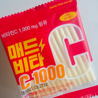매드비타C 1000 — 4점을 준 리뷰어가 2019년 5월 올린 사용 사진