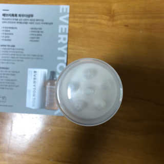 해워니님이 올린 리뷰 사진 3