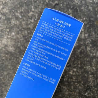 밍스토리님이 올린 리뷰 사진 3