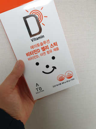 임믜님이 올린 리뷰 사진 1