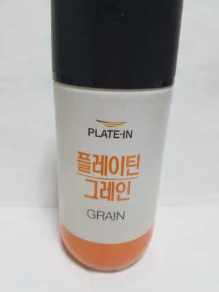 grapefruit님이 올린 리뷰 사진 3