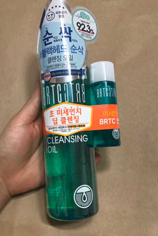 비알티씨 안티폴루션 블랙헤드 클렌징 오일 — 3.5점을 준 리뷰어가 2019년 3월 올린 사용 사진