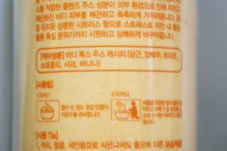 싹이마미님이 올린 리뷰 사진 4
