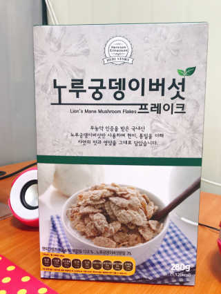 김진희님이 올린 리뷰 사진 1