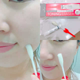 꼼양꼬미님이 올린 리뷰 사진 1