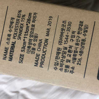 chuchu23님이 올린 리뷰 사진 2