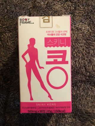 스님래퍼님이 올린 리뷰 사진 4