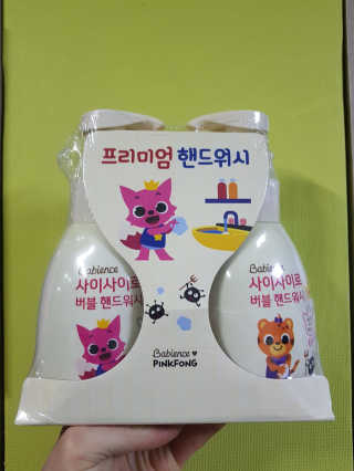 김지영님이 올린 리뷰 사진 1