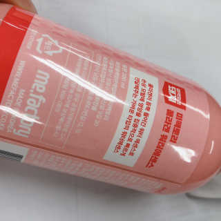 미팩토리 콜라겐 워터에센스 200ml — 4점을 준 리뷰어가 2019년 11월 올린 사용 사진