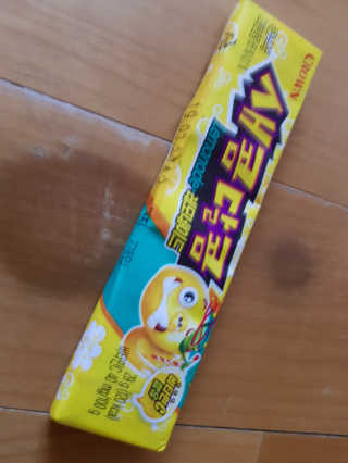 싱기방기님이 올린 리뷰 사진 2