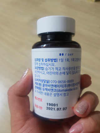 쩡공쥬님이 올린 리뷰 사진 2