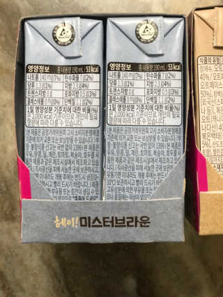정경님이 올린 리뷰 사진 4