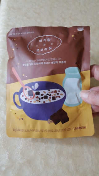 룰류랄라님이 올린 리뷰 사진 1