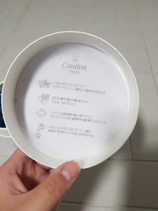 이다금님이 올린 리뷰 사진 2