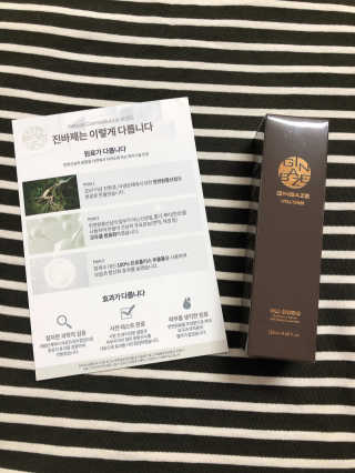 아르미님이 올린 리뷰 사진 2