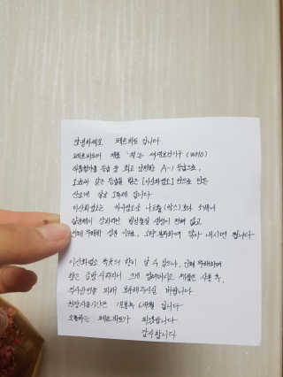 나용님이 올린 리뷰 사진 2