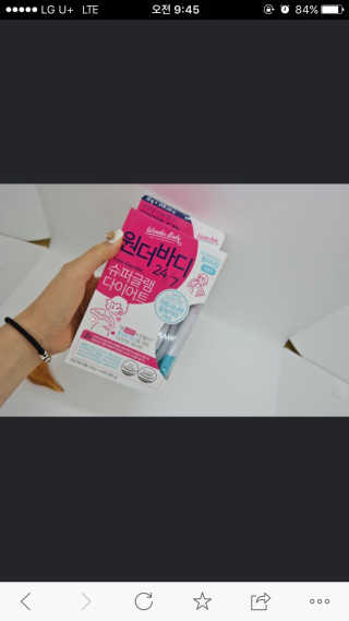 아리얼 원더바디 24/7 슈퍼글램 다이어트 — 4점을 준 리뷰어가 2017년 4월 올린 사용 사진