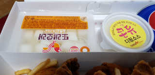 빡찌님이 올린 리뷰 사진 3