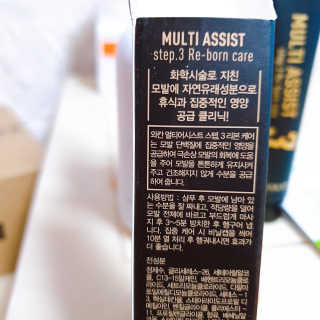 메이즈님이 올린 리뷰 사진 2
