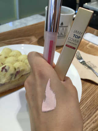 박민희님이 올린 리뷰 사진 1