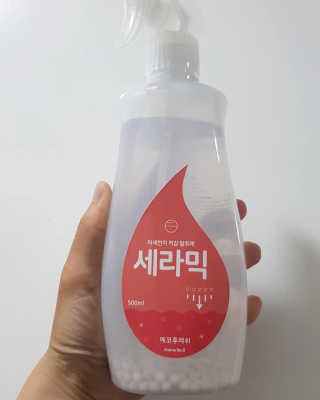 박인덕님이 올린 리뷰 사진 1