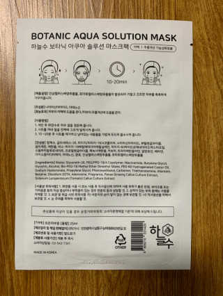 JOIN님이 올린 리뷰 사진 3