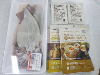 MCP 하이몰 마법의치킨가루2봉랜덤 + 코코넛허니버터2봉 — 1점을 준 리뷰어가 2020년 3월 올린 사용 사진