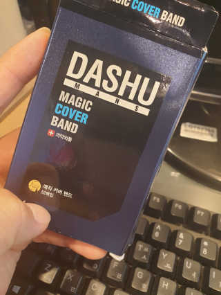 다원파파님이 올린 리뷰 사진 3