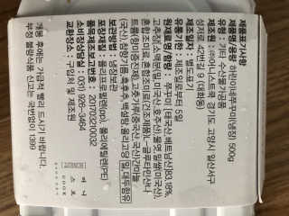 성마미님이 올린 리뷰 사진 3