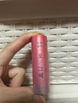 불불붕님이 올린 리뷰 사진 1