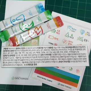 제이치님이 올린 리뷰 사진 2