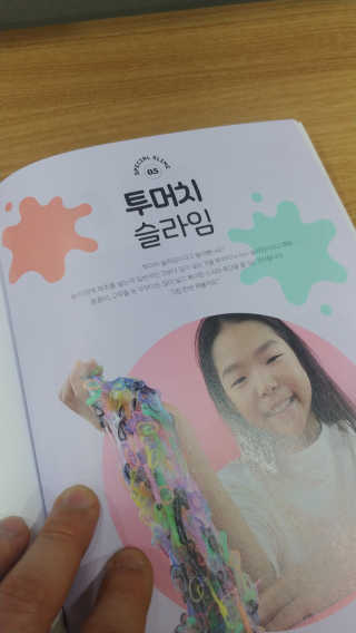 순대t님이 올린 리뷰 사진 3