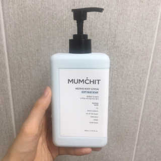 멈칫(MUMCHIT) 멜팅 바디로션 — 4.5점을 준 리뷰어가 2018년 12월 올린 사용 사진