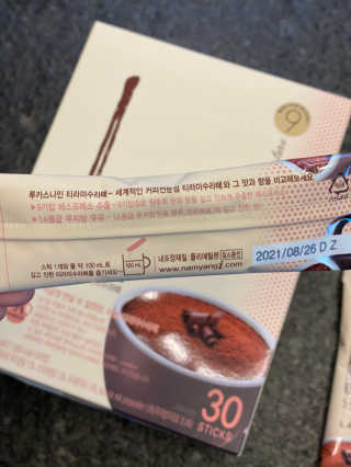 뵤비님이 올린 리뷰 사진 3